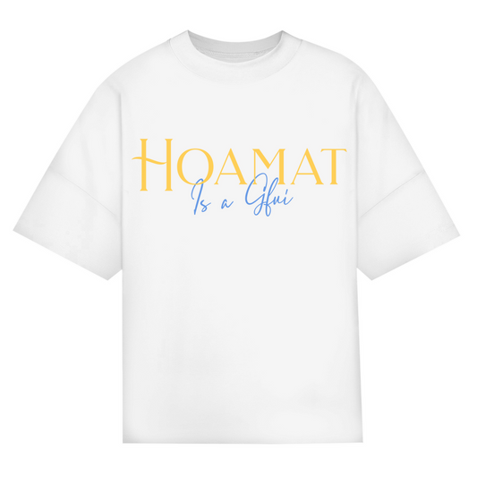 Bayerisches Oversize T-Shirt Unisex - Hoamat is a Gfui - Gelb/Blau - Grantler Gwand