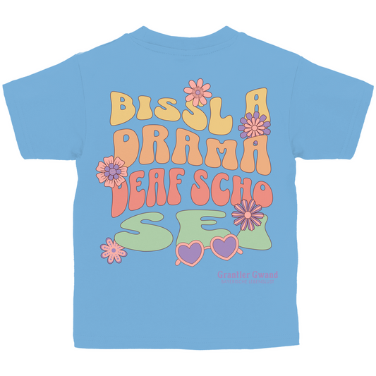 Bayerisches Kinder T-Shirt - A bissl Drama - Grantler Gwand