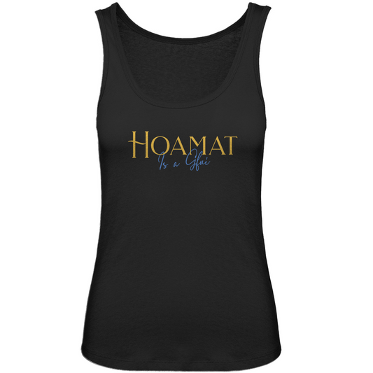 bayerisches Damen Premium Organic Tank Top Hoamat is a Gfui - Gelb/Blau - Grantler Gwand
