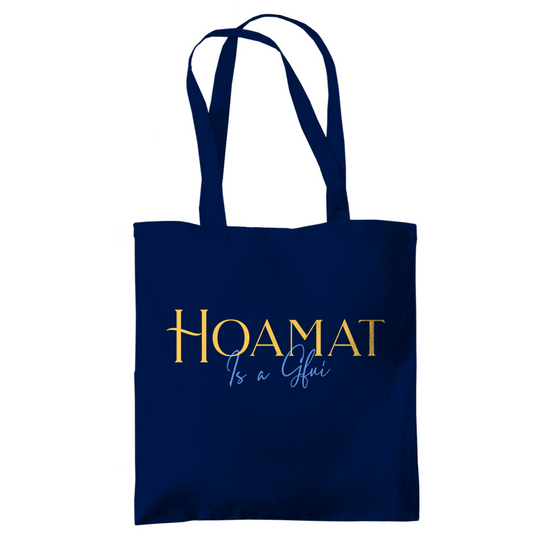 bayerische Tragetasche Hoamat is a Gfui - Gelb/Blau - Grantler Gwand