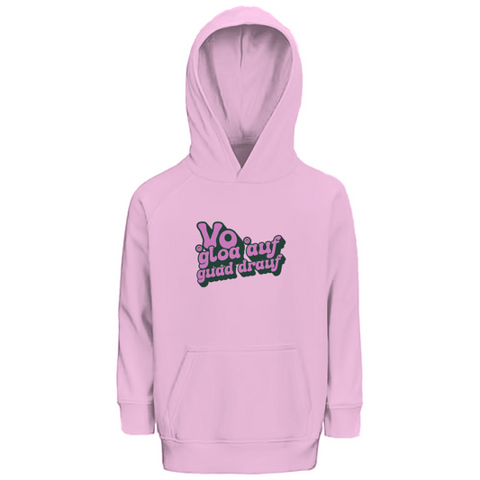 Bayerischer Kinder Premium Bio Hoodie Vo gloa auf guad drauf - lila - Grantler Gwand