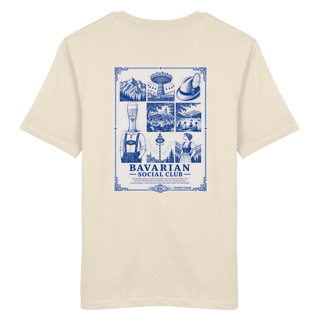 „Beige Unisex T-Shirt &
