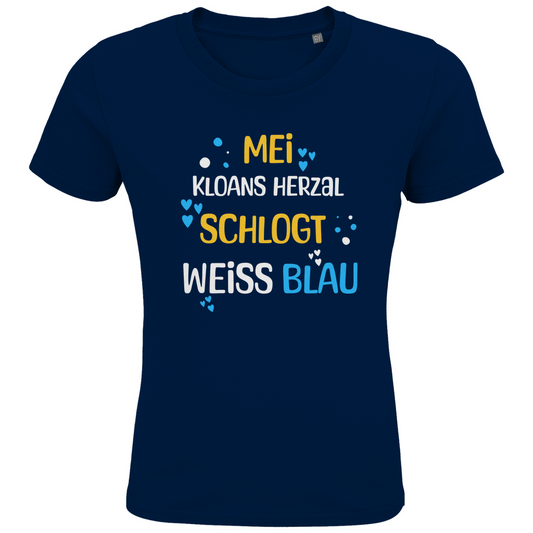 Bayerisches Kinder Premium Bio T-Shirt Mei kloans Herzal schlogt weiss blau - Grantler Gwand